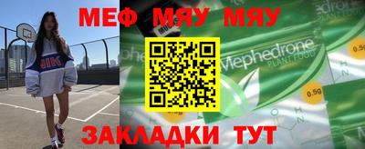 СК Бугуруслан