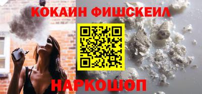 бутик Бузулук