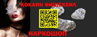 мет Будённовск