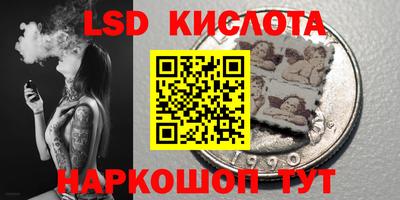 бутик Бузулук