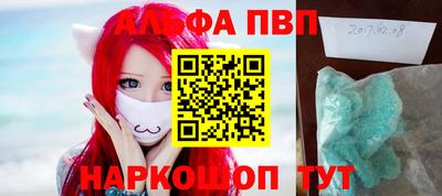 мет Будённовск