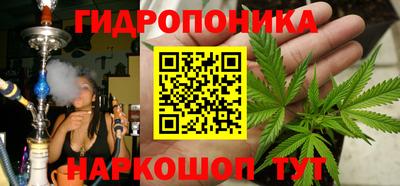 СК Бугуруслан