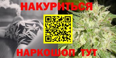 бутик Бузулук