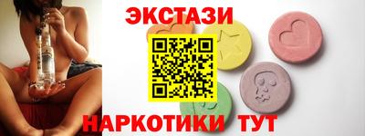 мет Будённовск