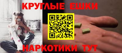 мет Будённовск