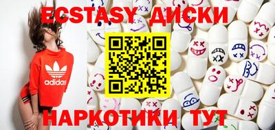 СК Бугуруслан