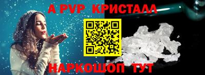 бутик Бузулук