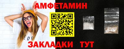 СК Бугуруслан