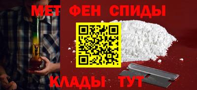 СК Бугуруслан