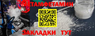 СК Бугуруслан
