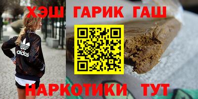 бутик Бузулук