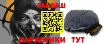 мет Будённовск