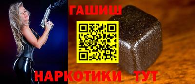 мет Будённовск
