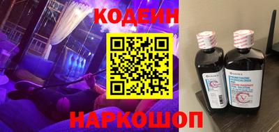 мет Будённовск