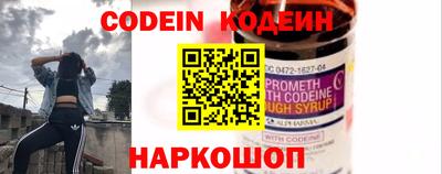 бутик Бузулук