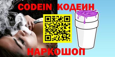бутик Бузулук